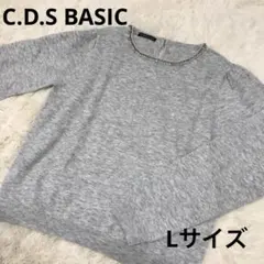 新品未使用　C.D.S ビジュー付きグレー長袖ニットのサムネイル