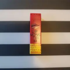 KATE LIP MONSTER 03♪.*