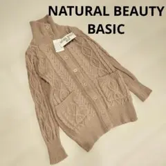 ナチュラルビューティーベーシック/ニットカーディガン Mサイズ