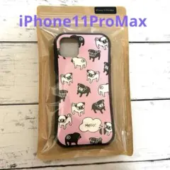 iPhone 11 Pro Max パグデザインケース