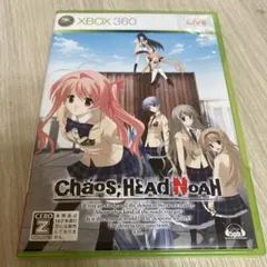 CHAOS;HEAD NOAH カオスヘッドノア　xbox360