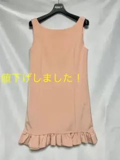 最終値下げ品❗️FOXEY NEWYORK ワンピース