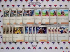 ポケモンカード トウコ ヒカリ カナリィ ボスの指令 ジャッジマン 汎用カード