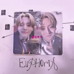 ALD1 EUPHORIA apple music サンウォン 2枚セット