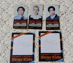 Stray Kids ストレイキッズ ステッカー3枚+カード2枚