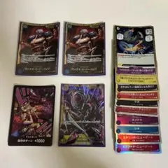 ワンピースカード まとめ売り ロックス・D・ジーベック SEC ワンピカード