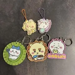 ちいかわ アクリルキーホルダー 5点セット