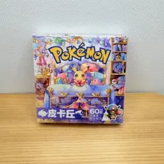 Item thumbnail for item 5c15325d-4240-4471-8867-06a5150a6c39