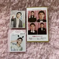 timelesz 篠塚大輝 TVLIFE TVガイド 切り抜き セット