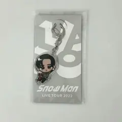 SnowMan 目黒蓮 すのチル アクリルキーホルダー