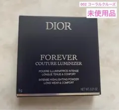 新品未使用 ディオールスキン フォーエヴァー クチュール ルミナイザー 02