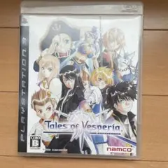 テイルズ オブ ヴェスペリア