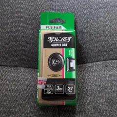 新品♪写ルンです 有効期限2027.04 - メルカリ