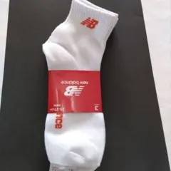 新品New Balance 紳士ホワイトソックス 3足パック 25-27cm