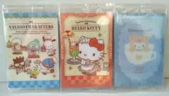 サンリオキャラクターズウエハース４　全員集合　ハローキティ　シナモロール