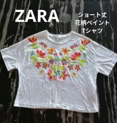 ZARA ショート丈花柄ペイントTシャツ