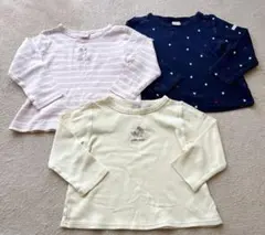 プティマイン ロングTシャツ 100 3枚セット