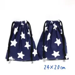 102.ハンドメイド　入園グッズ　入学グッズ　巾着袋