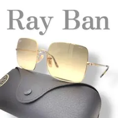 廃盤 激レア 渋谷龍太着用 同モデルRay-Ban スクエア サングラス