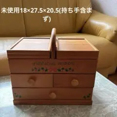 未使用可愛い木製ソーイングボックス