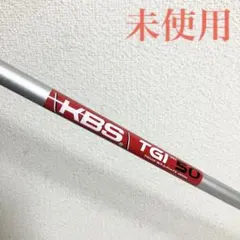新品 レフティー RTX ZipCoreウェッジ 56° DG S200 左利き - メルカリ