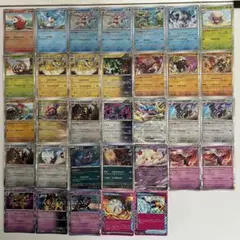 ポケモンカード キラカードまとめ売り 33枚