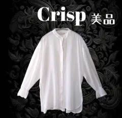 美品　Crisp クリスプ　オーバーサイズ　バンドカラーシアー長袖ブラウス　白のサムネイル