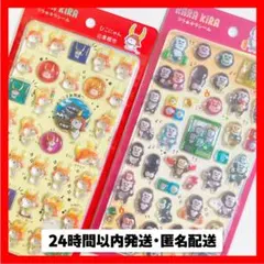 ララキラシール ご当地シリーズ 滋賀 ひこにゃん アニマルシリーズ ゴリラジム