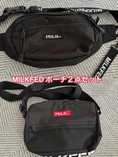 MILKFED ショルダーバッグ 2点セット ブラック