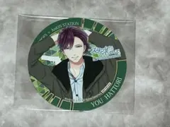 2025年最新】服部耀の人気アイテム - メルカリ