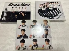 SnowMan Grandeur CD 3枚セット