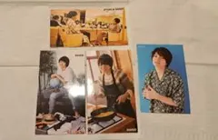 西畑大吾セット なにわ男子 デタカ 厚紙 Myojo