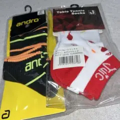 卓球用ソックス andro juic 2足セット 22〜24.5㎝