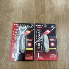 なあゆた様 リクエスト 2点 まとめ商品