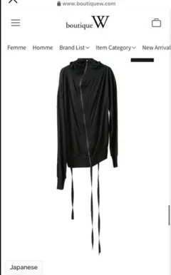 2025年最新】Ann Demeulemeester パーカーの人気アイテム - メルカリ