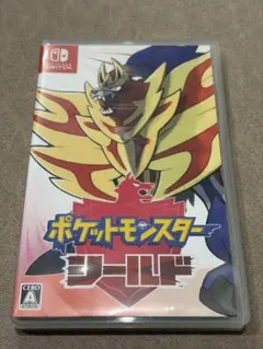 Nintendo Switch ポケットモンスター シールド