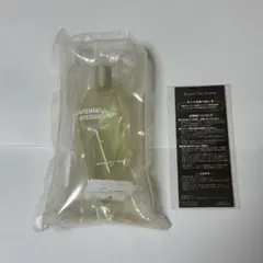 【5点セット/未開封/新品未使用】ルームフレグランス 米津玄師 5点セット/未開封/新品未使用】ルームフレグランス 米津玄師｜Yahoo