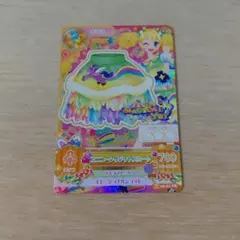 レア】アイカツ カード 藤堂ユリカ シアントリオワンピ トライスター