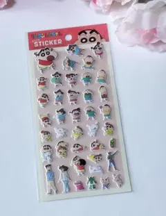 Item thumbnail for item c253d925-71a6-4421-9dc8-352429910c27