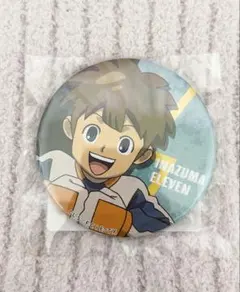 イナズマイレブン くじ引き堂 D-4 立向居勇気 缶バッジ