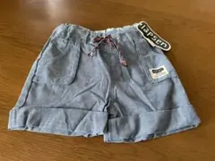 【新品タグ付】lapsen キッズショートパンツ 120 サックス