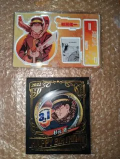ゴールデンカムイ 杉元佐一 バースデイ缶バッジ ジャンプショップ 2022