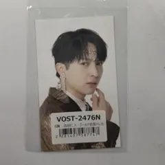 M!LK 好きすぎて滅 爆裂愛してる ラキドロ 吉田仁人 トレカ