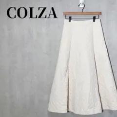 COLZA　大きいサイズLL　キルティングロングフレアスカート　サイドファスナーのサムネイル