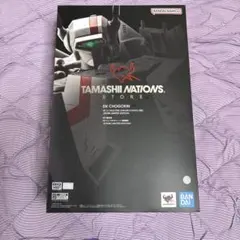 2026年最新】DX超合金 VF-1J バルキリー （一条輝機） Store Limited