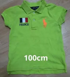 Item thumbnail for item eecac3c7-d11e-4332-a959-f377a021692a