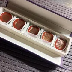 牡丹錦　美濃焼　大吉窯　金彩　箸置きセット （5個） 箱付きのサムネイル