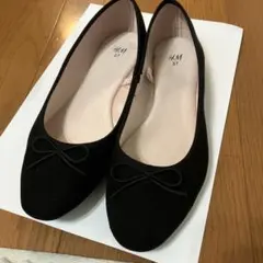 H&M ブラックバレエシューズ 37 （23cm）