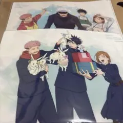 呪術廻戦 MAPPA バースデー クリアファイル
