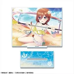五等分の花嫁＊ アクリルスタンド (中野三玖)